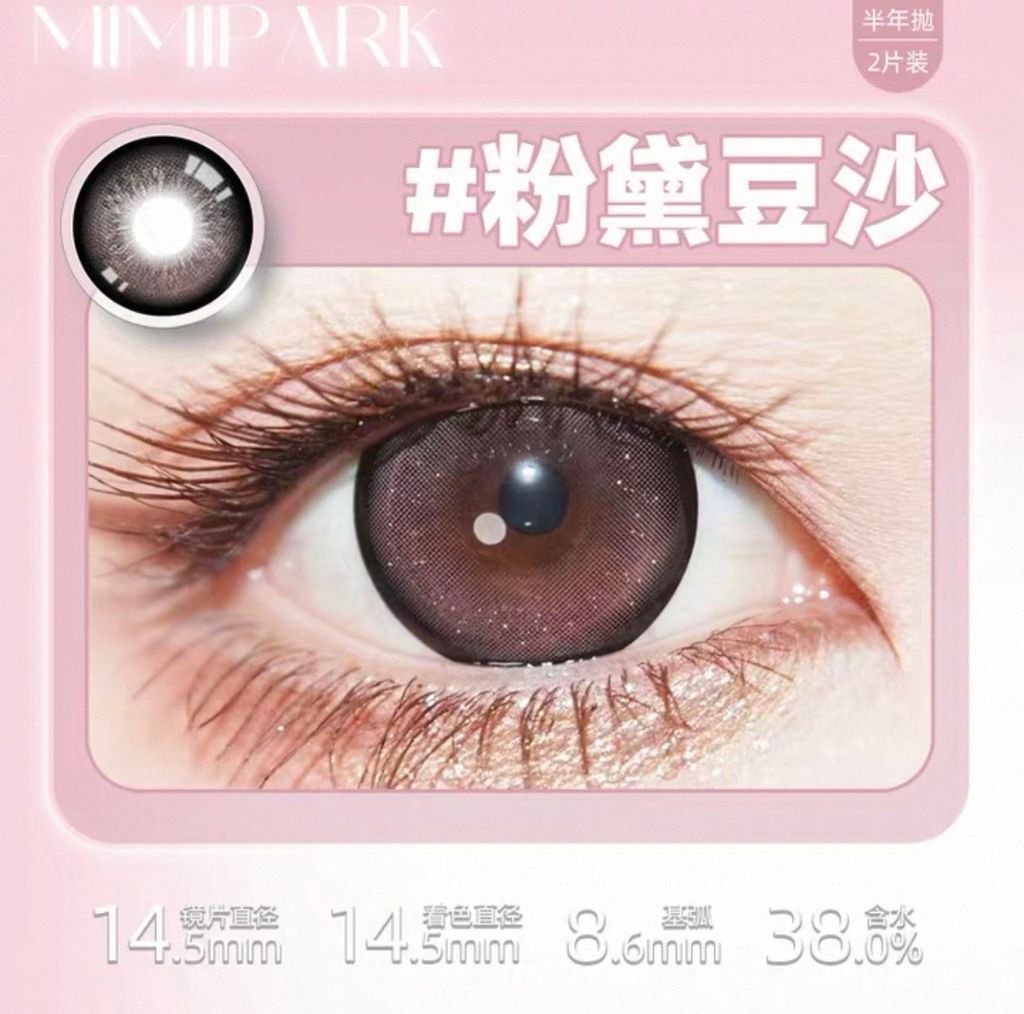 image_234835DB-640B-4B52-97DF-C49F75FA15D4_1762668764