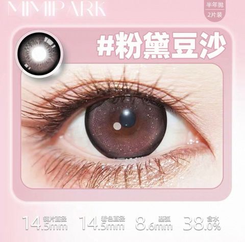 image_234835DB-640B-4B52-97DF-C49F75FA15D4_1762668764