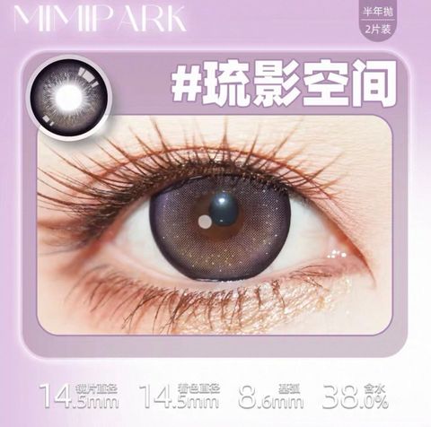 image_DC2E1F28-BC9B-47D4-A4D9-5038A3742B05_1762668977