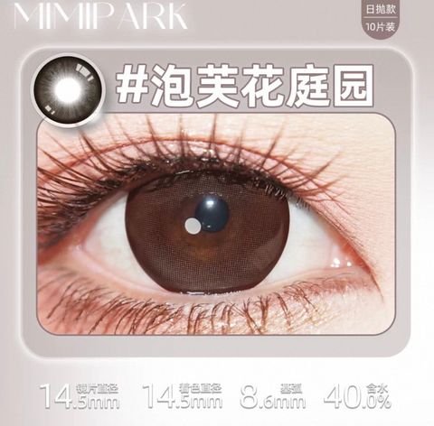 image_128F72F5-7C83-465E-9463-03082AEC9F14_1762686280