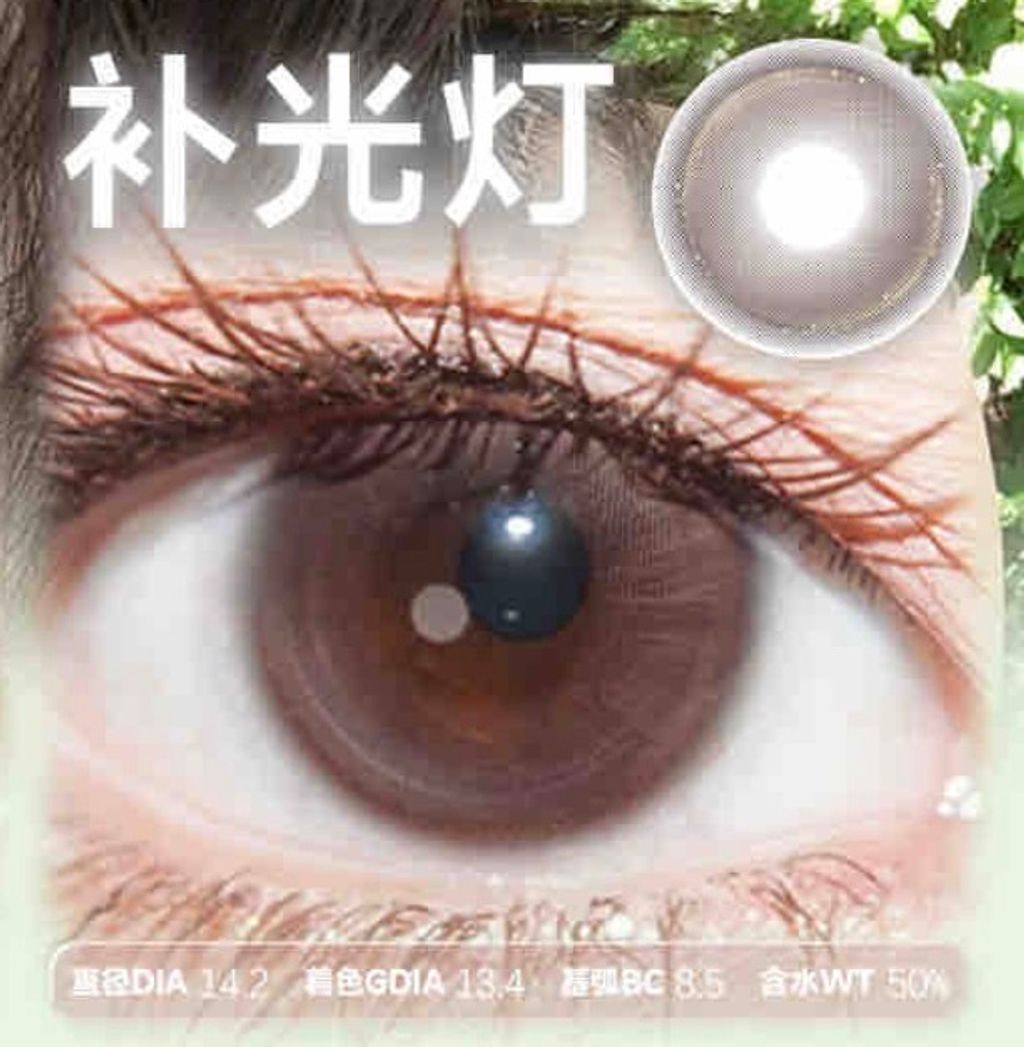 image_CCB0EEF6-78C7-4425-97F8-345C08B1531E_1762688935