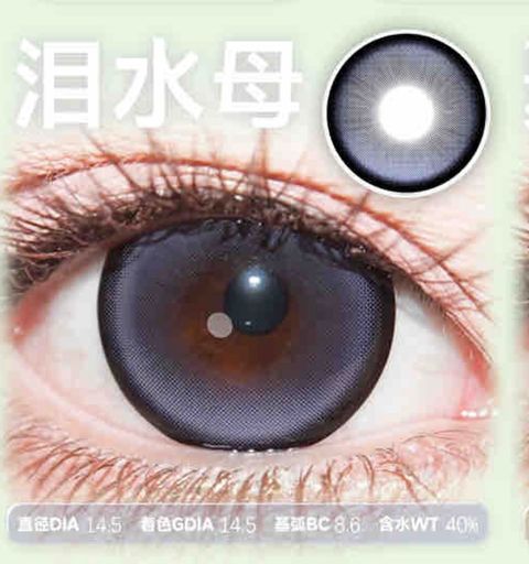 image_8D2B7117-5CA8-4A61-9A46-576CB9ACB735_1762689152