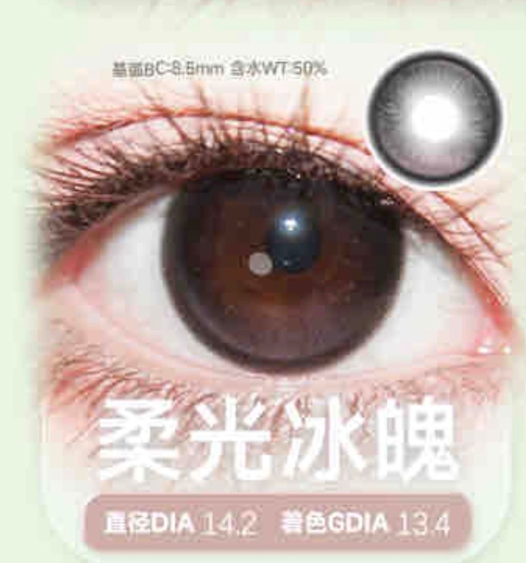 image_DF133F92-DAB2-49F8-B109-D8BEB54E2A9D_1762689701