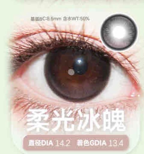 image_DF133F92-DAB2-49F8-B109-D8BEB54E2A9D_1762689701