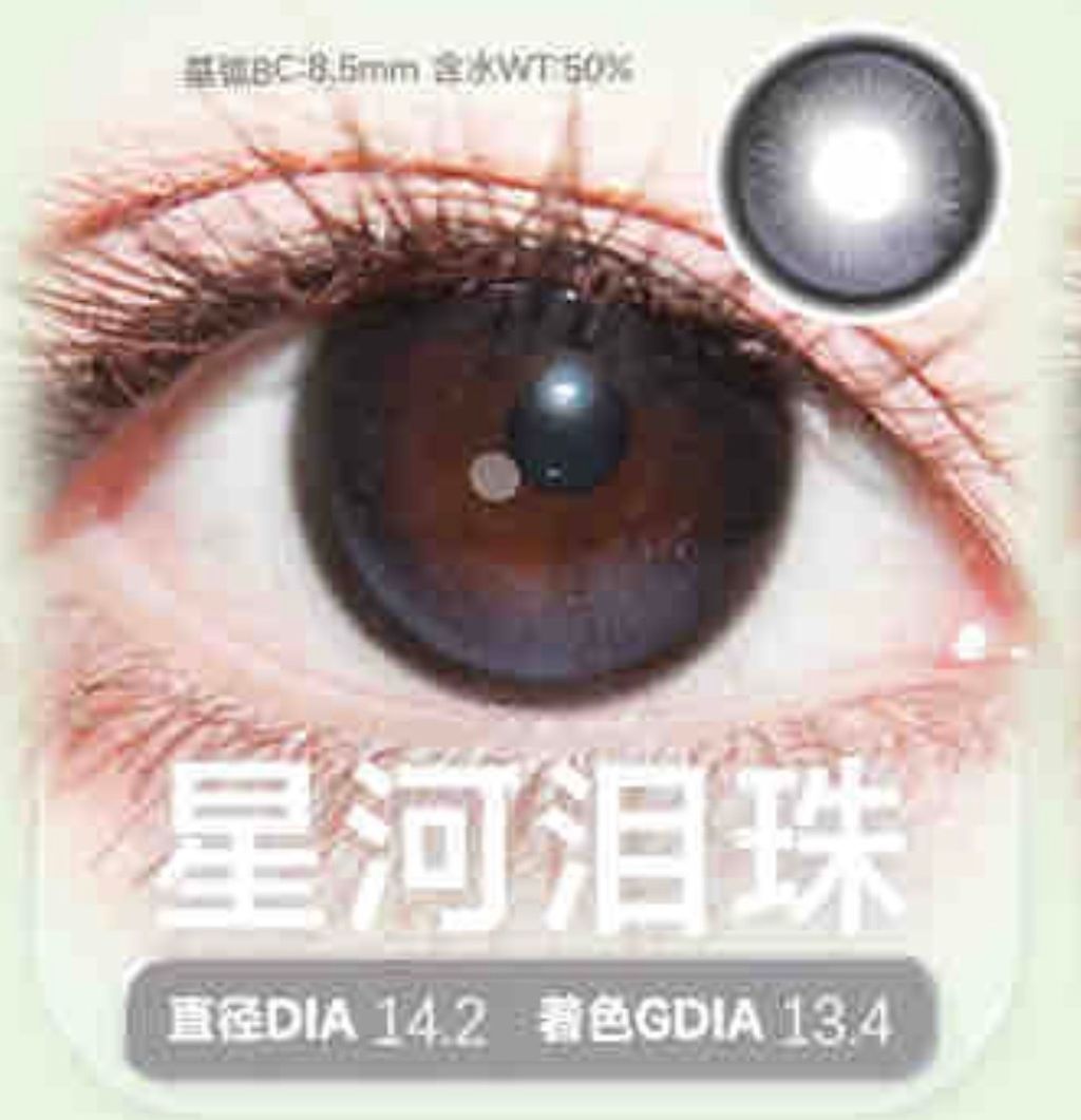 image_6A327911-4A48-44B4-A5EC-0D4F99DC5554_1762690185