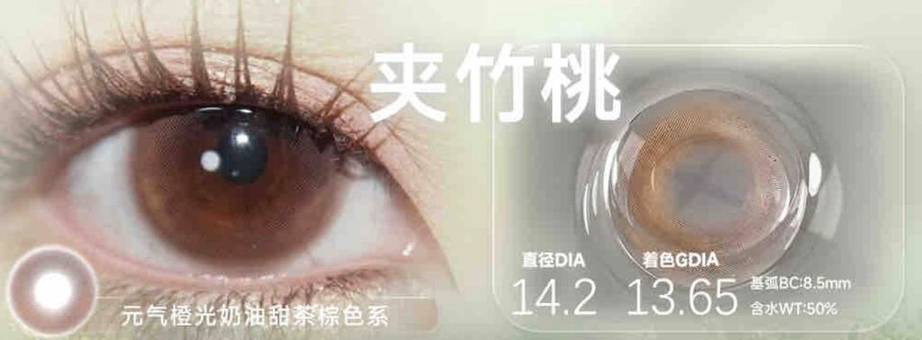 image_84FF63BB-D13A-4F43-98BC-1773EC1009BF_1762695500