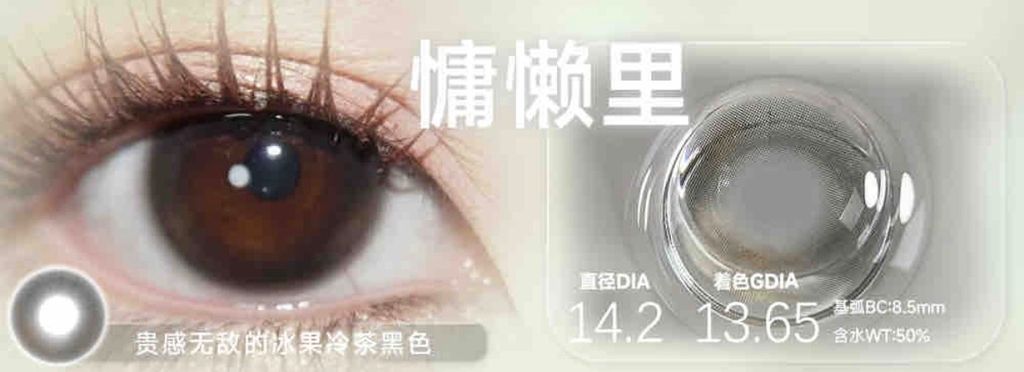 image_346CEC7E-6A42-4465-9DAD-17C9648622B4_1762696324