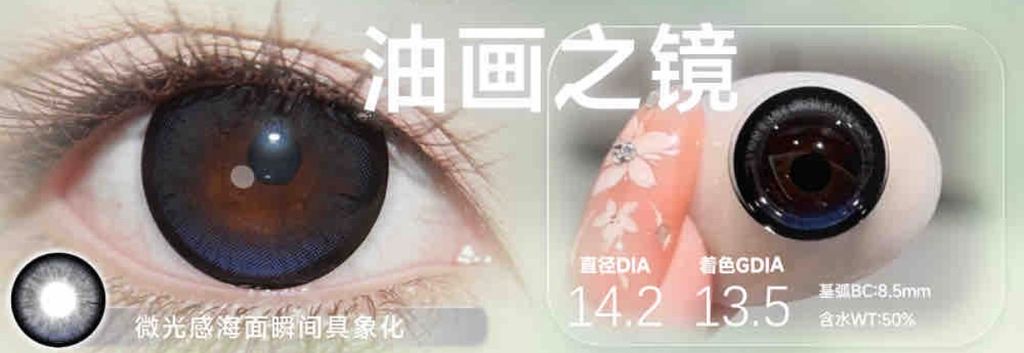 image_D81217A7-2C19-4439-8E81-71F8DB349C38_1762696716