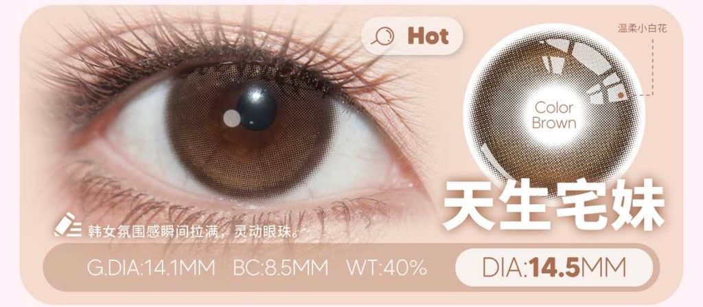 image_6A4649CF-C010-4FA1-AFD9-0A1A1A80210E_1768913311