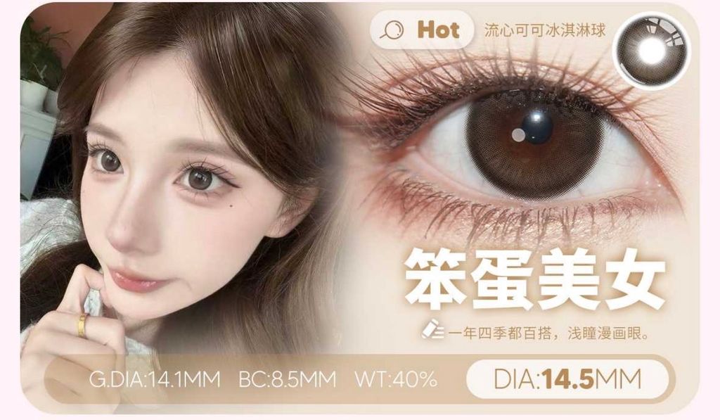 image_56947227-9D47-43D7-AA2D-31B008DF094B_1768913807