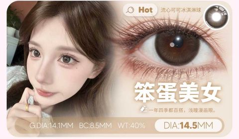 image_56947227-9D47-43D7-AA2D-31B008DF094B_1768913807