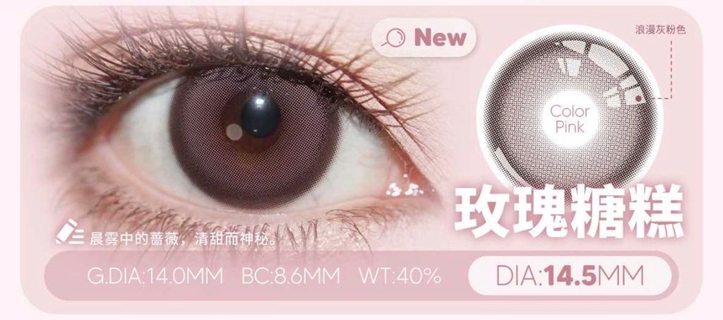 image_71163FB8-34AD-4B8B-9ECD-AED9D6EB1F52_1768913988