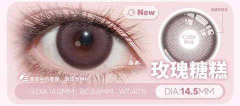 image_71163FB8-34AD-4B8B-9ECD-AED9D6EB1F52_1768913988