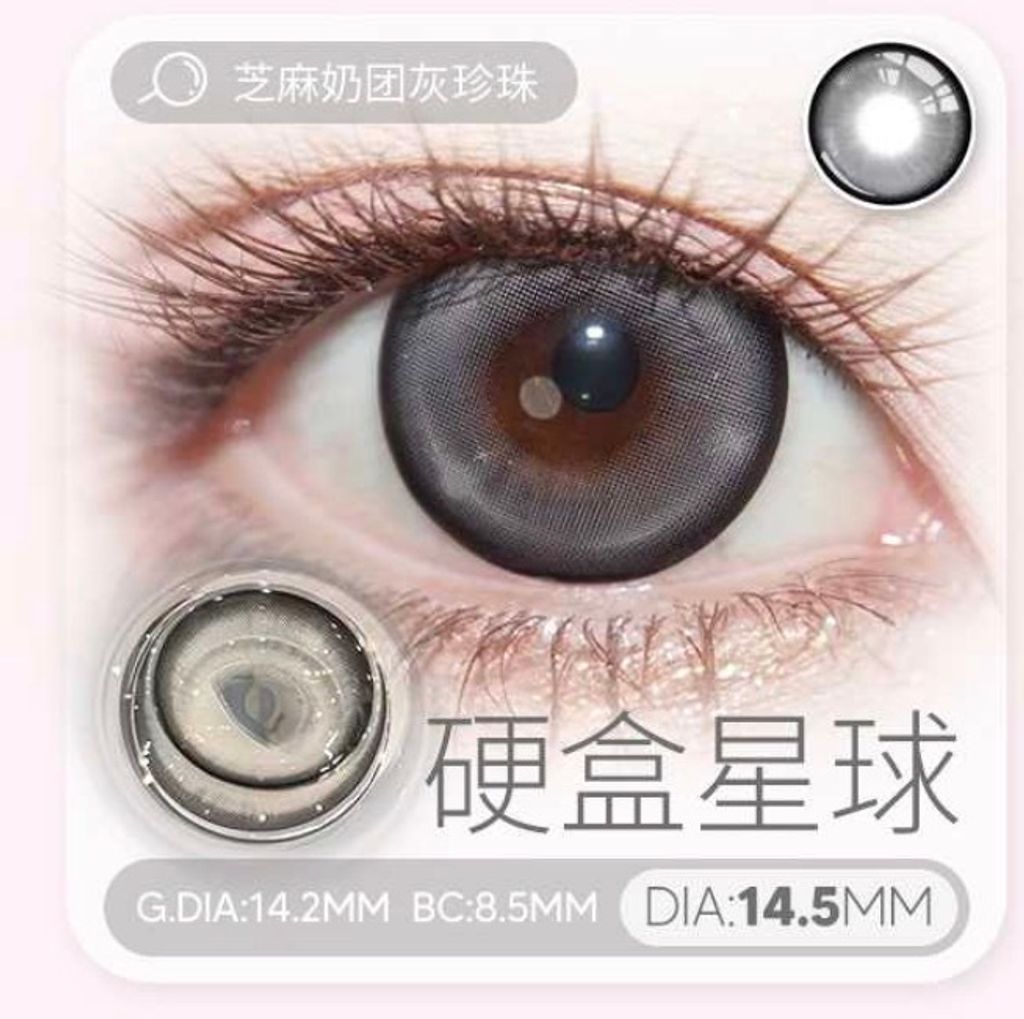 image_64F3CD25-BA20-4495-AB9A-C49B6A188FC7_1768914212