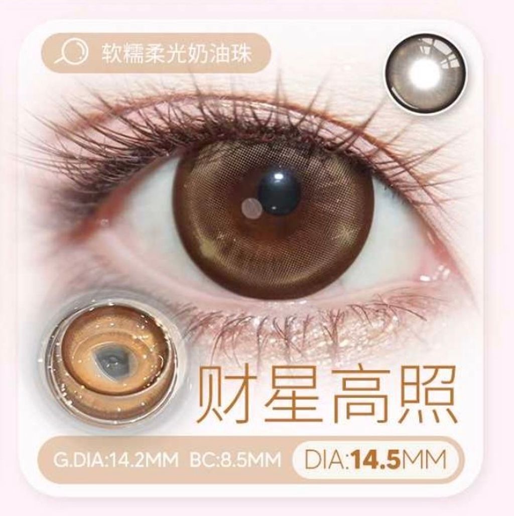 image_82C3FA65-A1A4-4835-8AEF-DD8977A4AF47_1768914407