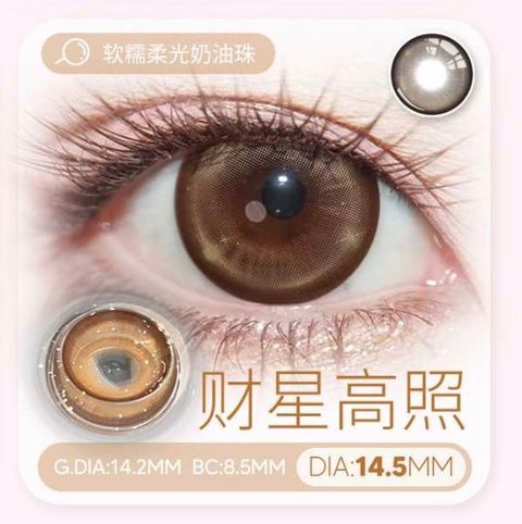 image_82C3FA65-A1A4-4835-8AEF-DD8977A4AF47_1768914407