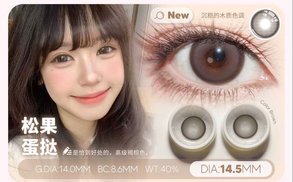 image_6AB522D2-5D1E-4E57-B122-8FD80CB46C4A_1768916519