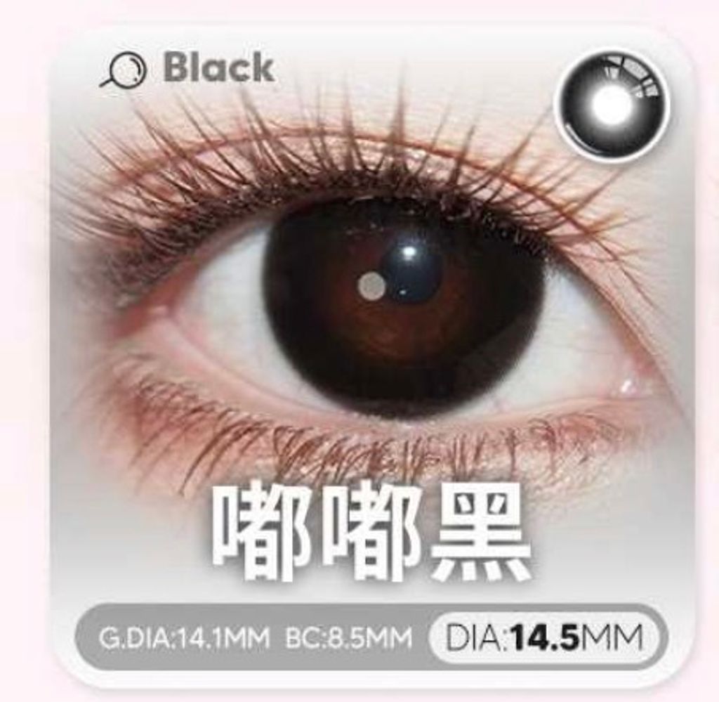 image_025851F5-F672-4522-83DD-BE52FB5D0A66_1768916728