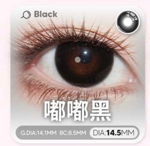 image_025851F5-F672-4522-83DD-BE52FB5D0A66_1768916728