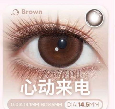 image_D8066D67-D2B2-4D01-858D-75F935EF7B31_1768917299