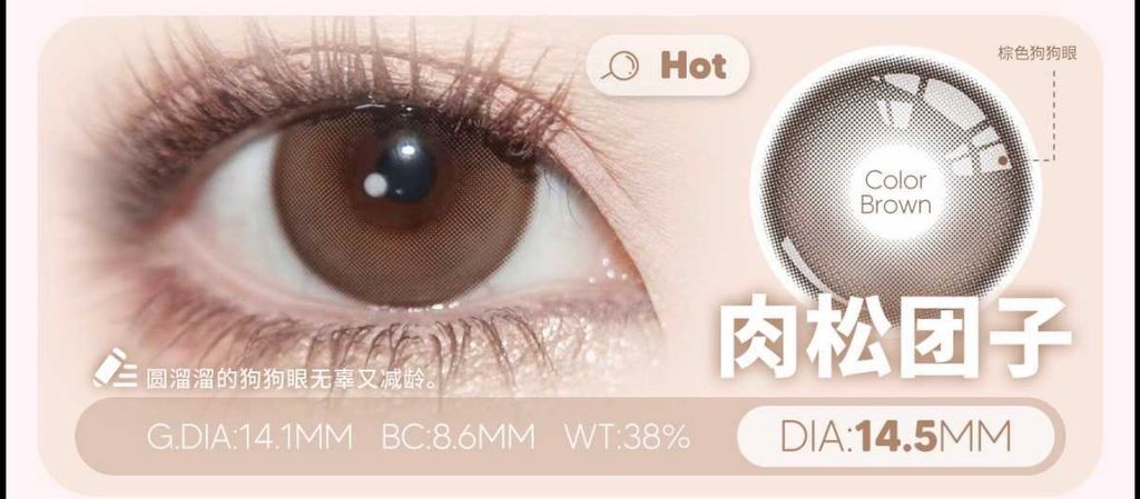 image_FA167073-4A6B-450A-A33F-426D3DE50AF0_1768918075