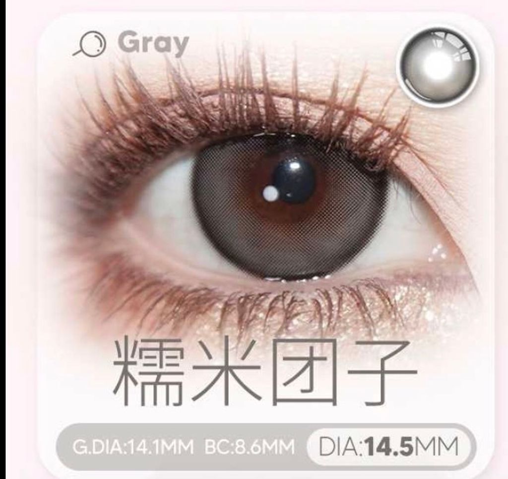 image_299AB301-331D-47DF-B80D-AAE91A61A8DB_1768918231