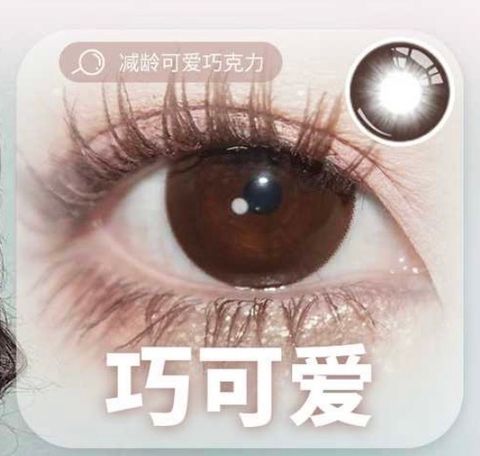 image_437DDBEA-45E9-4942-B202-B0E7E27FA875_1768918583