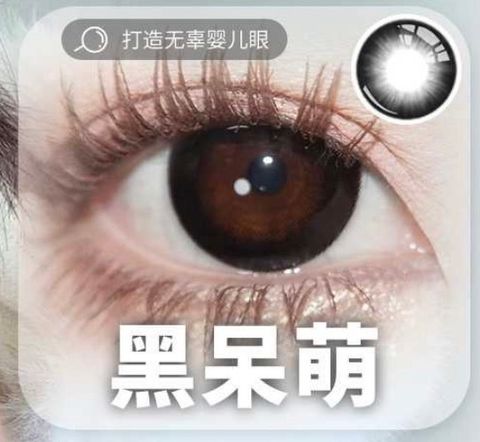 image_9765241C-7D77-4F1B-B324-A83B76D30E8D_1768918733