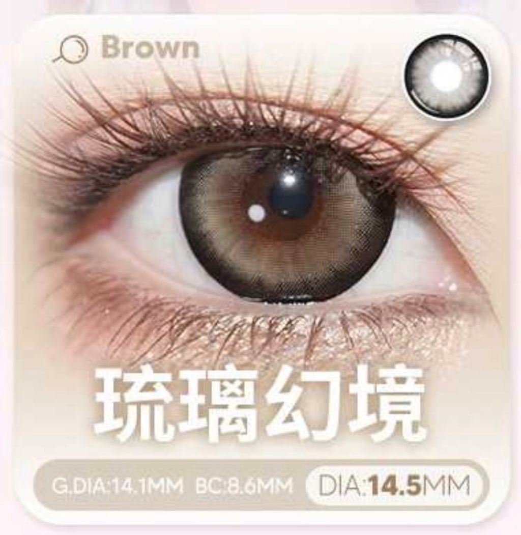 image_C79C7EF4-D34F-4693-98AC-DE2C3FF56B28_1768919154