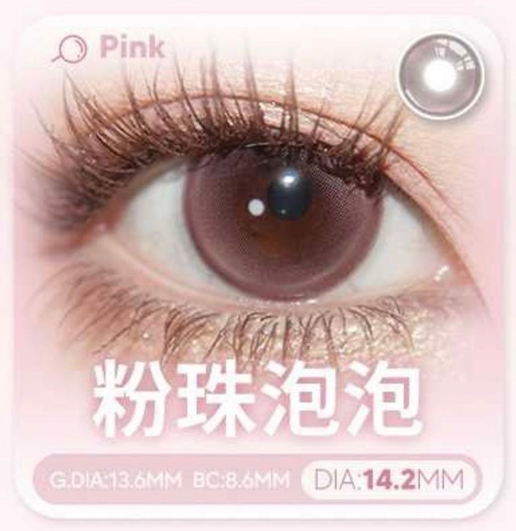 image_12F62510-3767-40F0-A3DC-1FAE3D05FBF0_1768919485