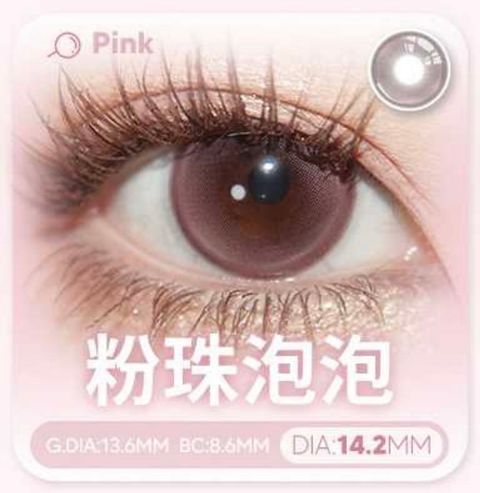 image_12F62510-3767-40F0-A3DC-1FAE3D05FBF0_1768919485