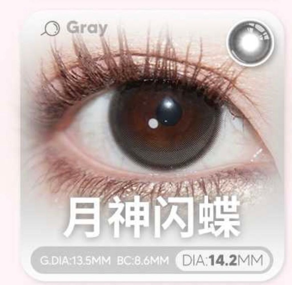 image_CB0D5110-9394-4D83-A7FC-7E2CA9B32B0D_1768919762