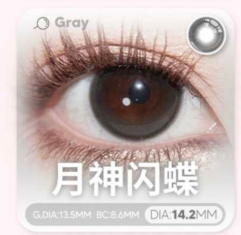 image_CB0D5110-9394-4D83-A7FC-7E2CA9B32B0D_1768919762