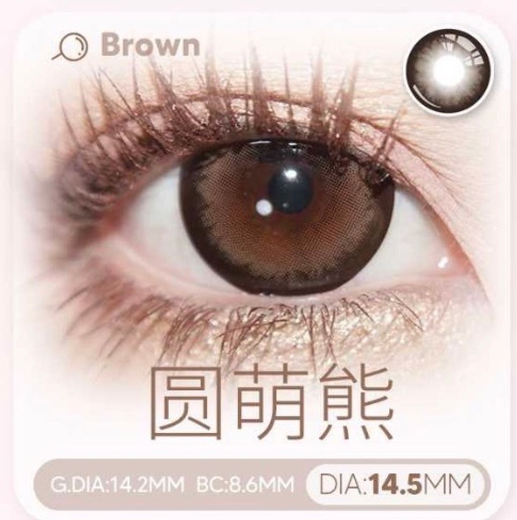 image_BAA90F1A-F3BC-4DCC-89A0-E6BD03E21CAF_1768920281