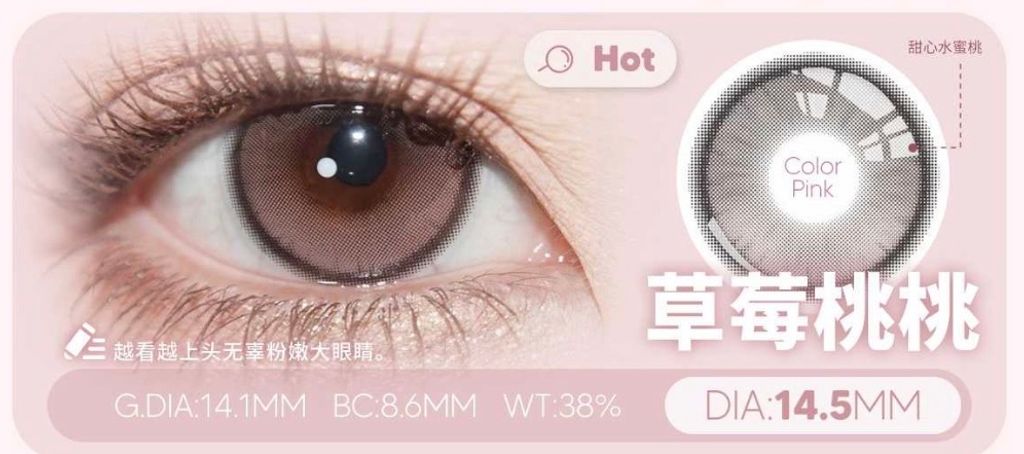 image_20E54B0D-66B3-4B5F-AEC8-F032065396F7_1768920592