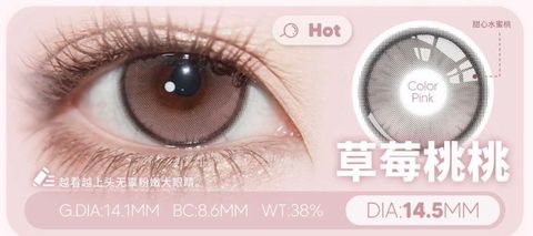 image_20E54B0D-66B3-4B5F-AEC8-F032065396F7_1768920592