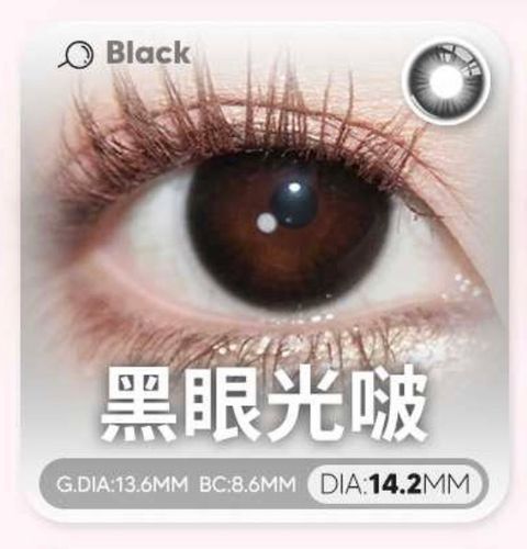 image_9E7BD529-CE2A-411C-A1B1-0C8CF7C27A2C_1768921068