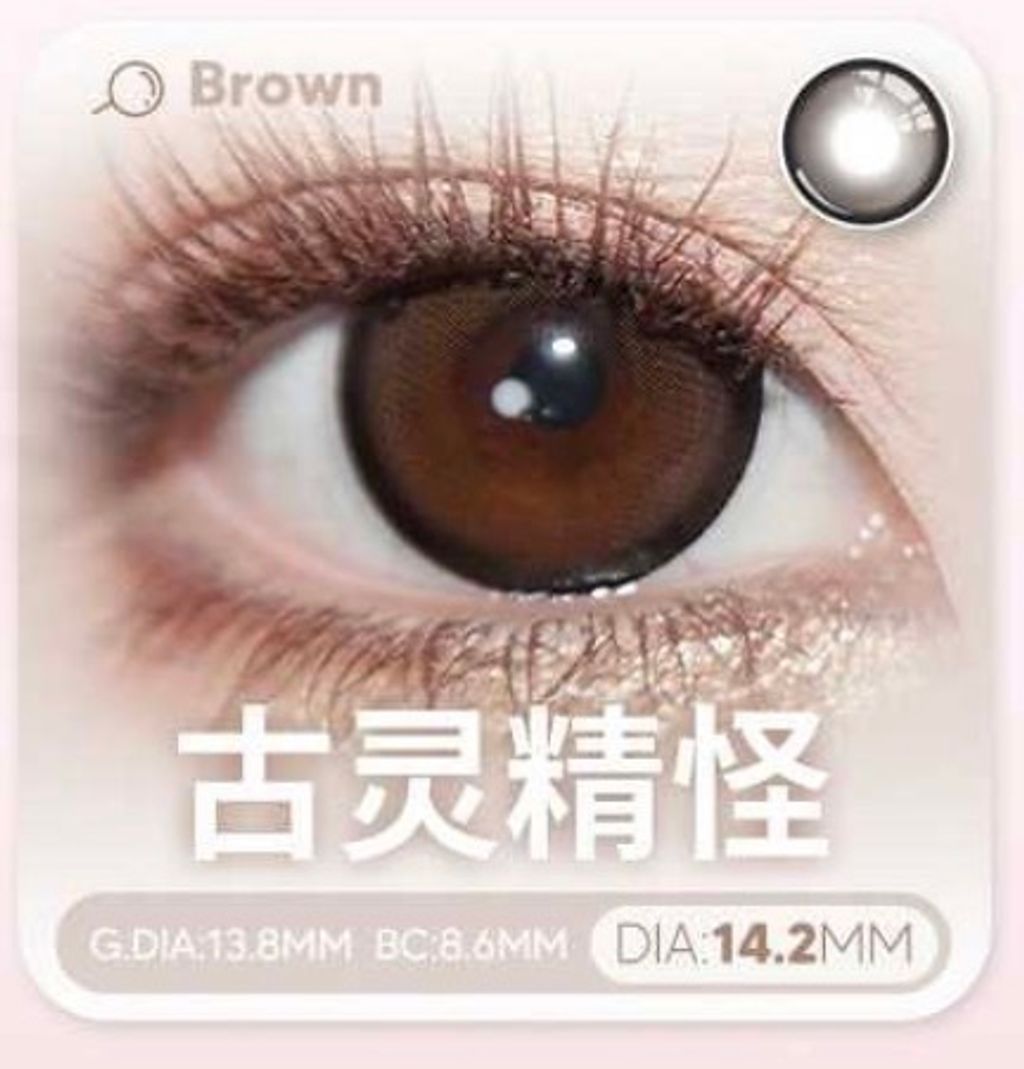 image_FADEA94C-F7F8-435A-849A-EBE7947414E8_1768921372