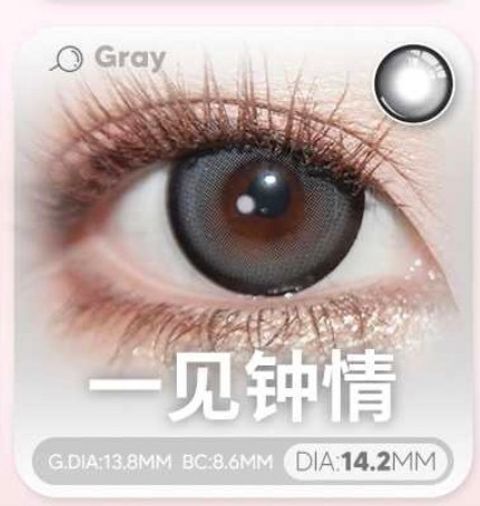 image_63EE56E1-9CDA-4940-9164-DA7AAD9FB8B0_1768921835