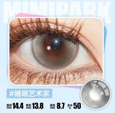 image_D1670A9C-364C-4564-BF7B-42BDD65F9658_1768923855