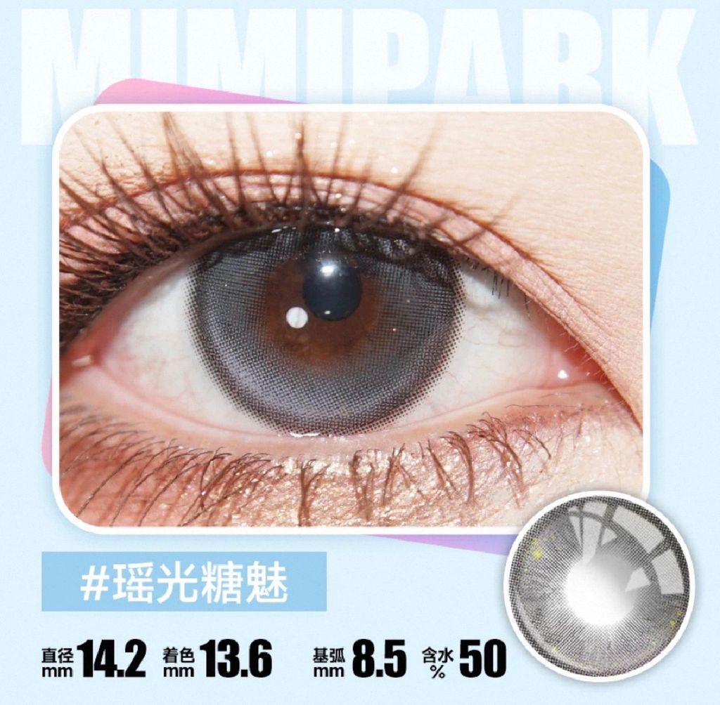 image_76F8EC7E-4777-424A-9513-1B4D6AB97580_1768923997