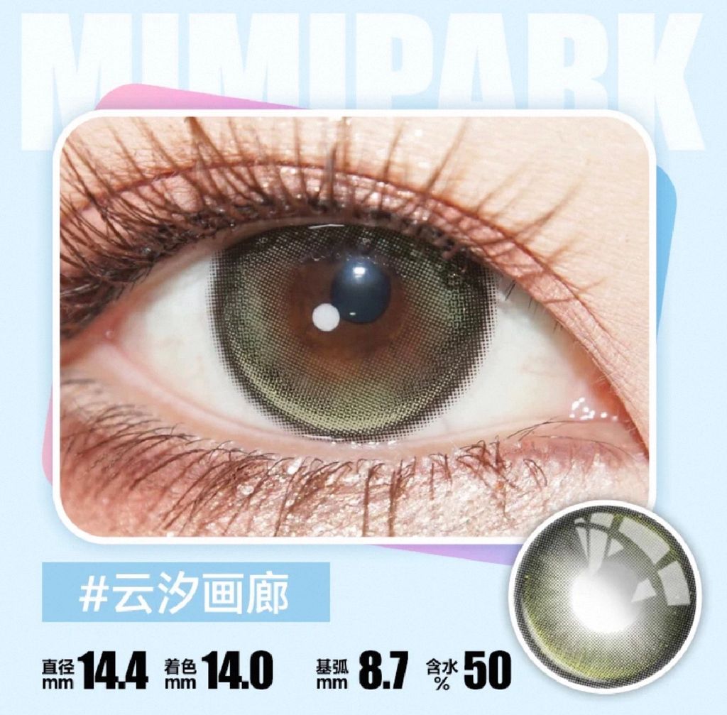 image_67813E7C-91BE-4AD2-89B4-3662291015FF_1768924137