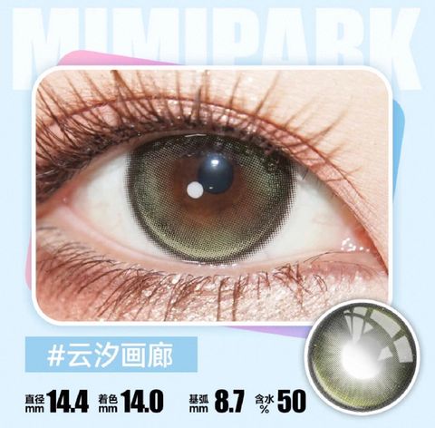 image_67813E7C-91BE-4AD2-89B4-3662291015FF_1768924137