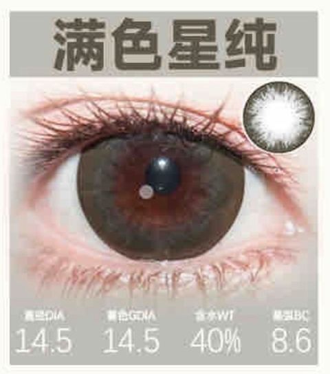 image_F59916AD-AEB0-467A-9F95-450926765AFF_1768924932