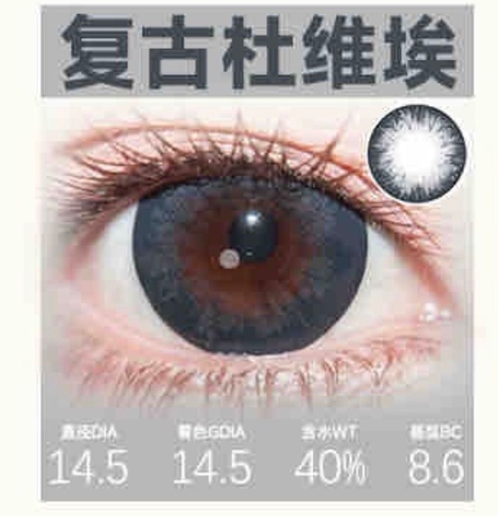 image_669838AE-0487-487E-BA81-EE140D89B2E1_1768925064