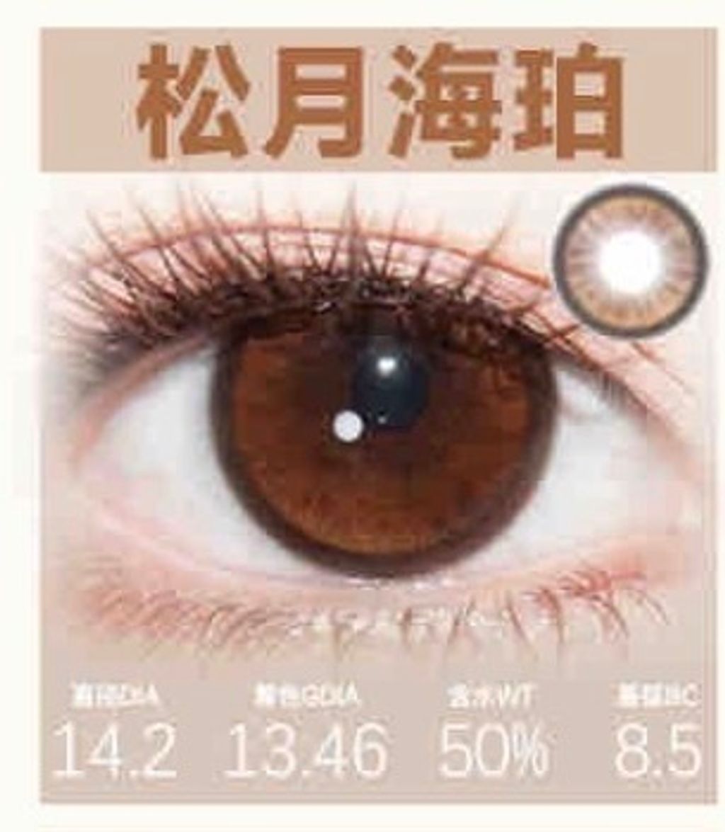 image_10235CB6-EF2E-415C-879B-15EFDC6D30BD_1768925175