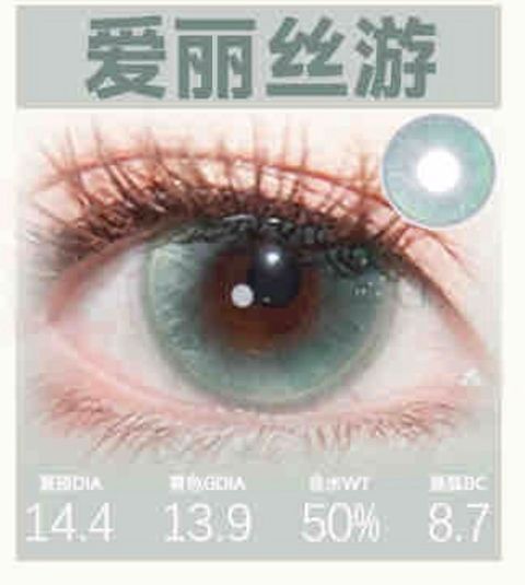 image_EFFCE1E2-9B6A-4E24-B76E-ECDF7422F532_1768925546