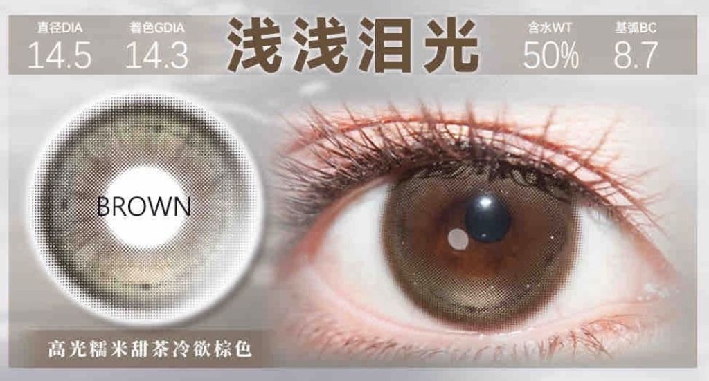 image_5BF61569-0050-4C56-89B3-351F0AB257BA_1768925832