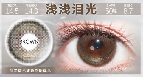 image_5BF61569-0050-4C56-89B3-351F0AB257BA_1768925832