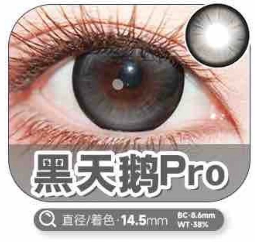 image_1754F1E9-6B1F-47C9-993B-3D7FA05095A5_1768926472